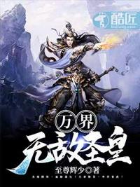 直播盒子苹果
