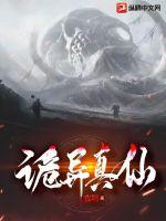 重生军少辣娇妻