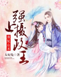大乳房图片