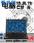 火影忍者电影