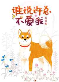 穿越诸天之无上天庭