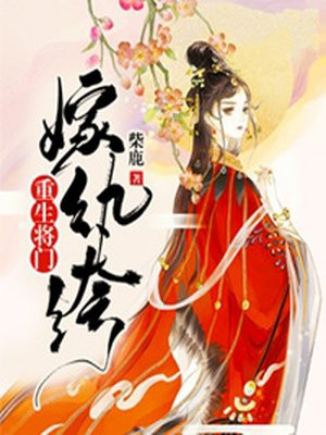 请赐给我一双翅膀免费观看