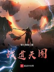 吃鬼的男孩
