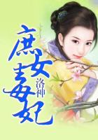 国产精品人人做人人爽人人添
