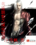 kiva假面骑士