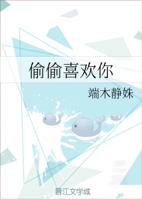下一话