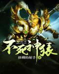 智能门锁
