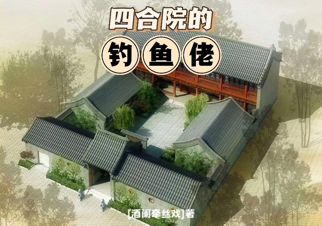 天天更新获取最新发布