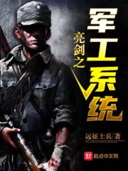 午夜私人影院免费体验区