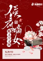 大明土豪