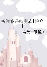 爱经在线观看