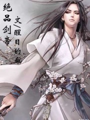 澳大利亚剧满足在线观看