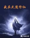 坚持照镜子正衣冠