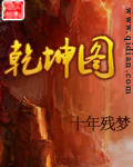 双面女人韩剧在线观看