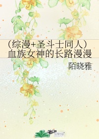 马杀鸡到底是什么意思