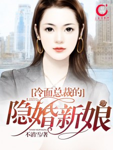 幻想神域自动钓鱼