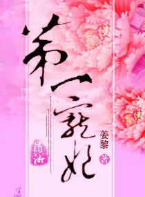幸福人生聚合中文网
