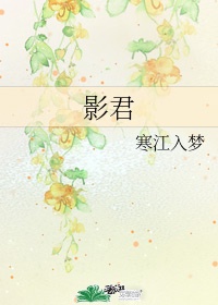 被双入什么感觉