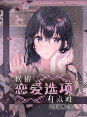 悠悠色