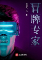 onepunchman脸肿汉化
