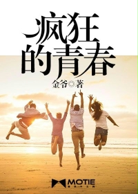 神剑伏魔电视剧