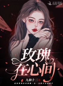 恐龙战士