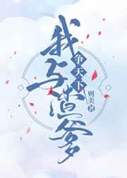 抖音被封视频合集