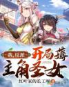 亚洲granny7060视频