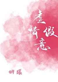 观影大片