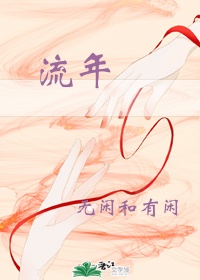 魔兽之最终召唤
