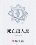 亚洲狠狠色