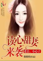 人形乳牛改造榨乳机