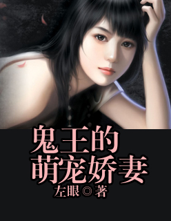 反贪风暴5国语完整版免费观看