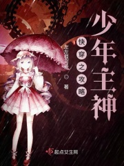开心丁五香月婷极品人妇