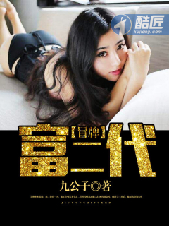 瑟妃热舞