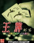 灵幻先生