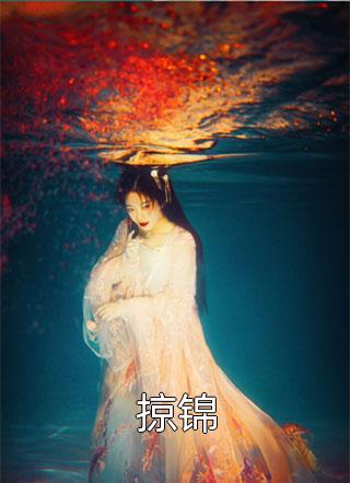 2024夫妻生活交流群qq号