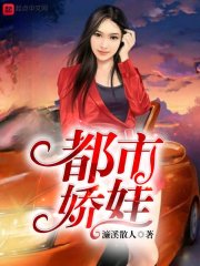 丽柜雪糕