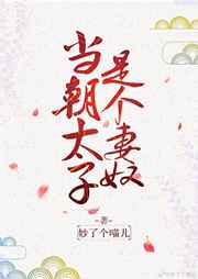虾漫绅士无限破解下载