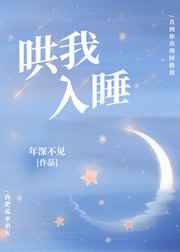 借钱韩国电影