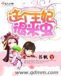 99热这里只有
