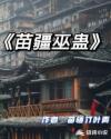 十分钟高清免费视频动漫