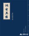 拳皇97视频