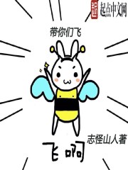 原始人别嚣张破解版