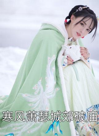 我和黑帮