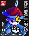 动感影视网