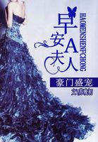 强行扒开双腿猛烈进入免费视频