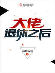 杨澜b中放红枣