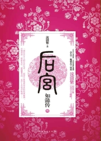 魂断蓝桥影评