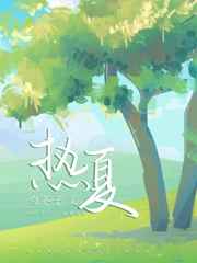 求黄网